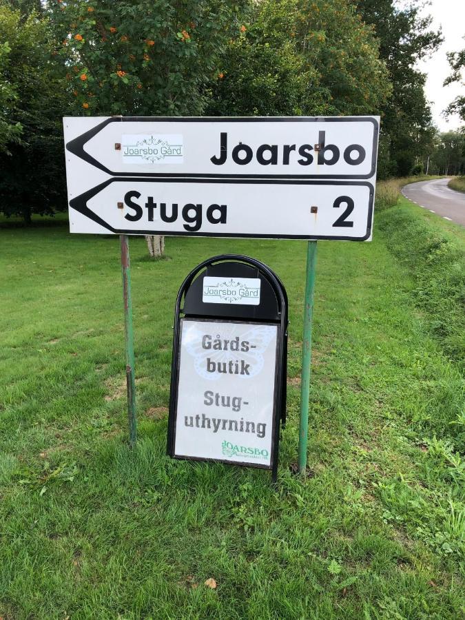 Joarsbo, Stuga 2, Gardsstugan Kalv Екстер'єр фото